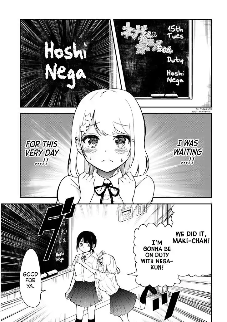 Nega-kun and Posi-chan Chapter 2 1